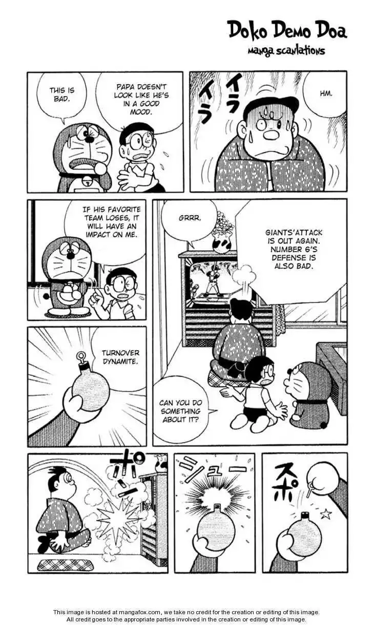 Doraemon Plus Chapter 3.7 2